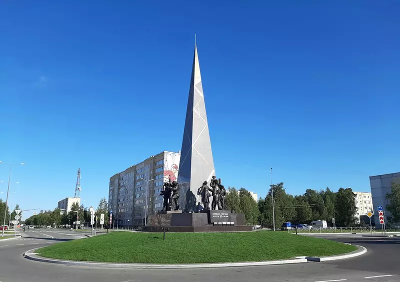 Конечно, Когалым! (фото автора)