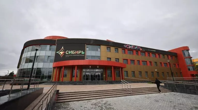 Фото 2 для публикации «Ямал: Культурно оздоровительный центр Сибирь открылся в ямальском Муравленко»