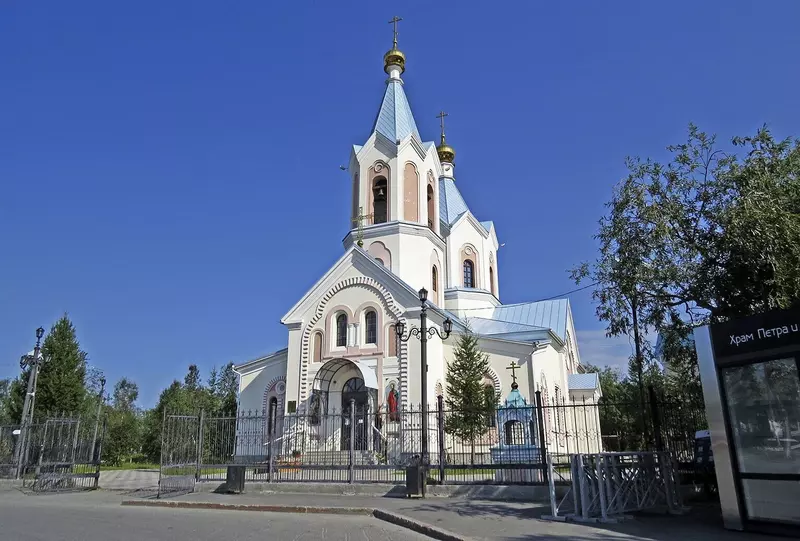Петропавловский собор (фото varandej)