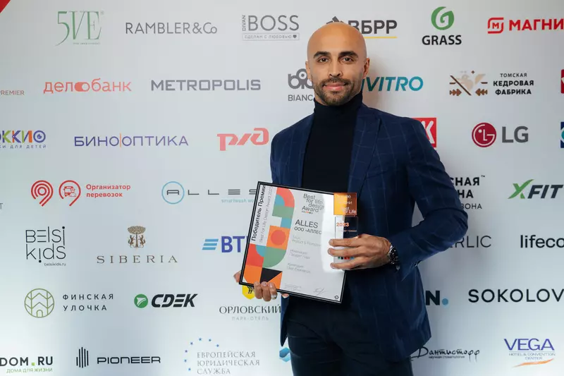 Превосходное качество и яркий дизайн