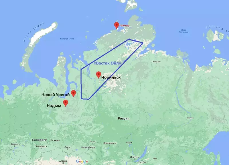 №5 для «Нефтегазовая отрасль России обзор крупнейших проектов»