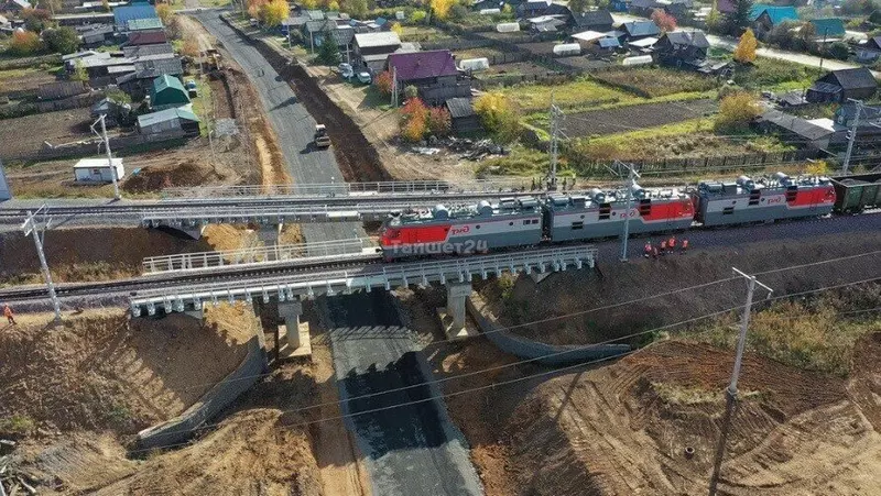 Фото №32 для «Развитие Сибири часть 6»