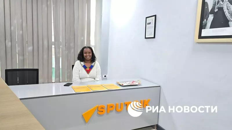 В Эфиопии открылся многофункциональный информационный хаб