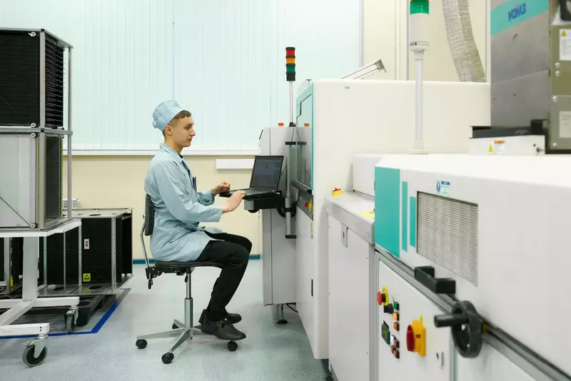 Радченко Андрей "Сделано у нас"