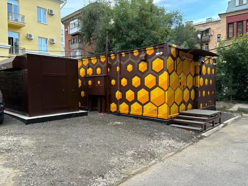 Изображение 1 для новости «Информационные технологии: совместно с ГК создала МЦОД для Комитета финансов Волгоградской области»