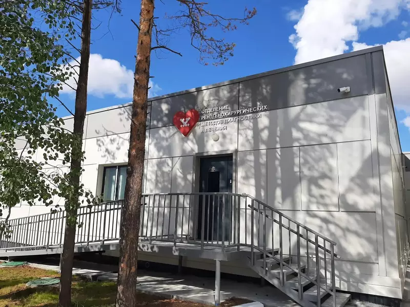 Ангиографический корпус (фото автора)