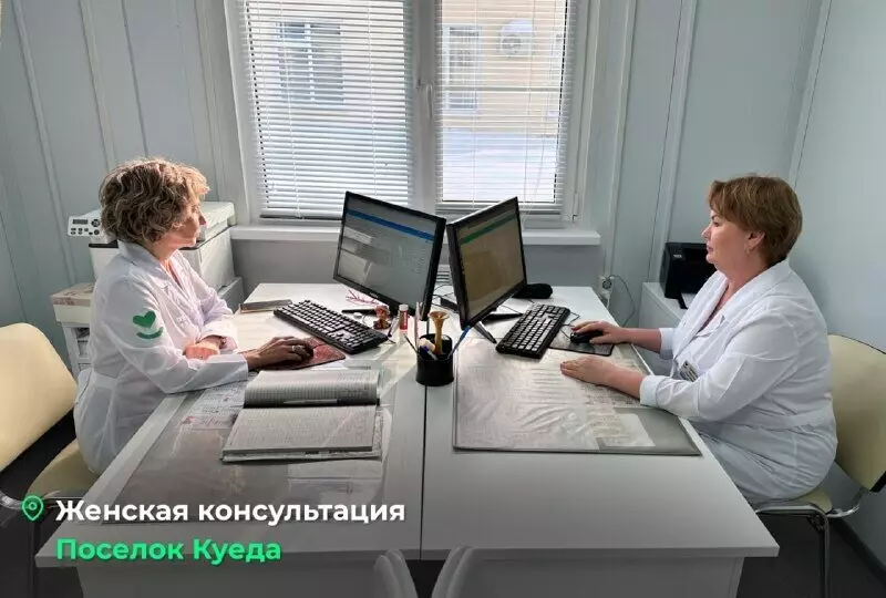 Картинка 6 для публикации «»