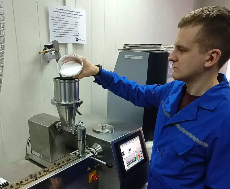 Двухшнековый экструдер