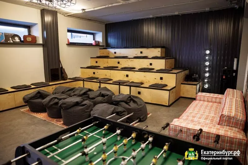 №2 для новости «Екатеринбург: Для гостей Екатеринбурга открылся новый отель»