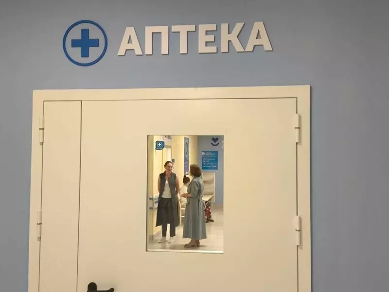 Картинка #4 для поста «Калужская область: В Калуге открылась новая детско взрослая поликлиника»