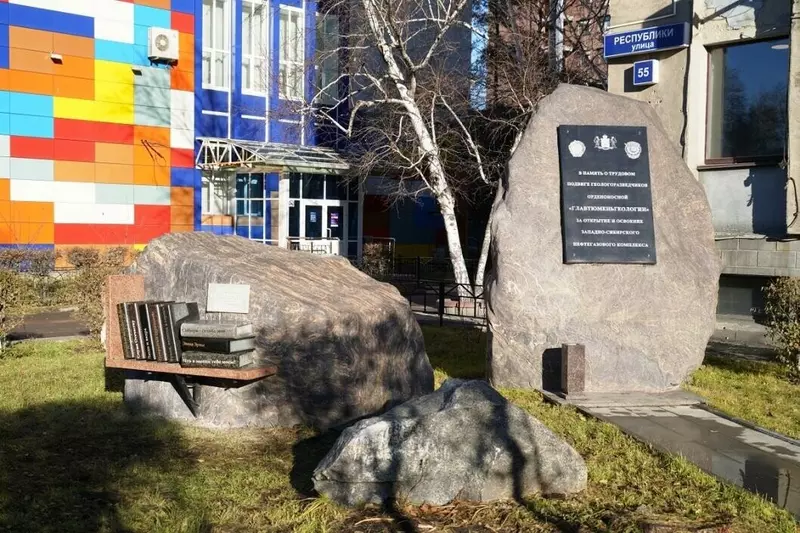 Изображение #45 для поста «В Тюмени благоустроены новые общественные пространства часть 2»