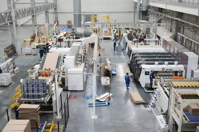 Картинка №9 для новости «Обзор В феврале 2026 года в России было открыто 17 новых производств»