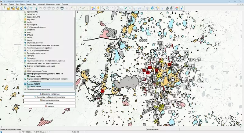 Изображение 7 для новости «данные: В ГИС Панорама расширен список подключаемых геопорталов и форматов передачи данных»