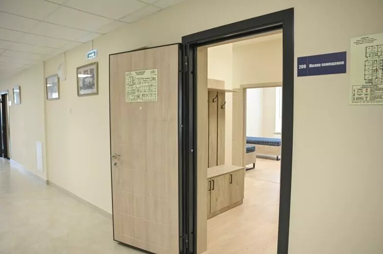 Фото 4 для публикации «»