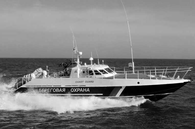 Фото №17 для поста «Корабельный состав Береговой охраны ФСБ России ФОТО»