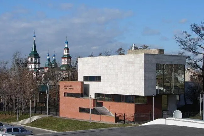 №20 для статьи «Развитие Сибири часть 1»