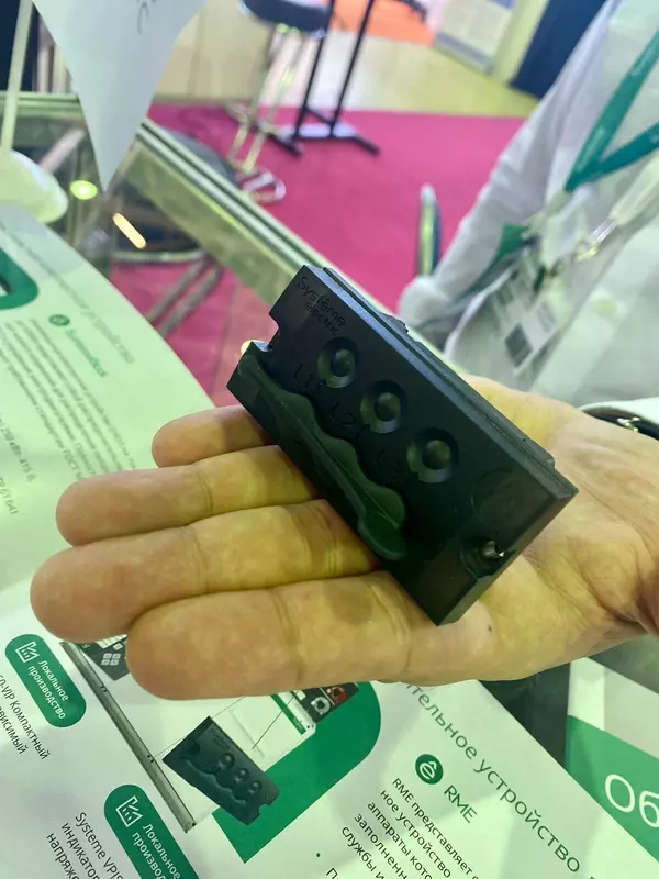 Картинка #3 для статьи «