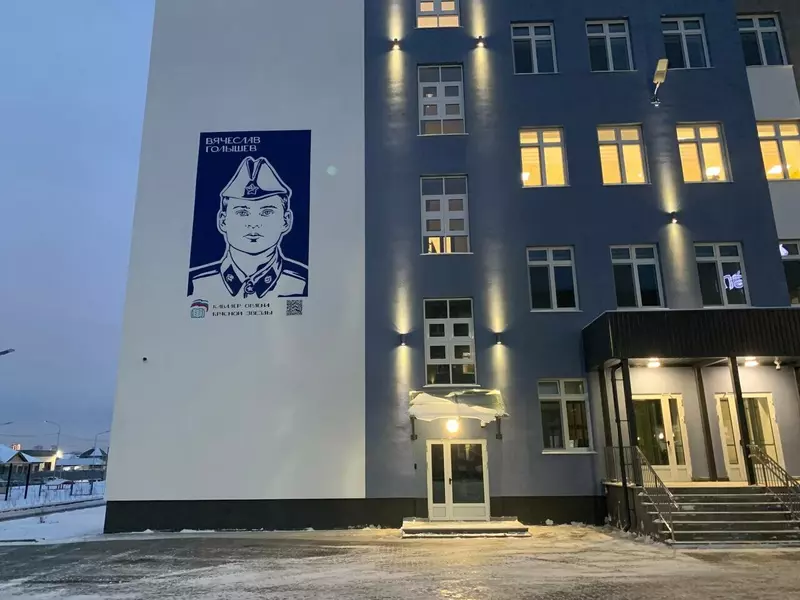 Изображение 4 для публикации «образование: В Тюмени открылась новая школа 45»