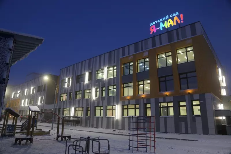 Картинка 27 для статьи «Как меняется Ямал Новый Уренгой часть 1»