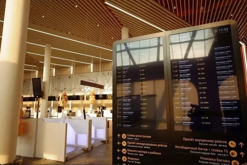 Картинка 4 для «На Дальнем Востоке открыли новый терминал аэропорта Благовещенск»