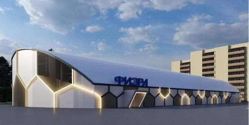 В Уфе открылся новый ФОК Центр спорта ФИЗРА Р