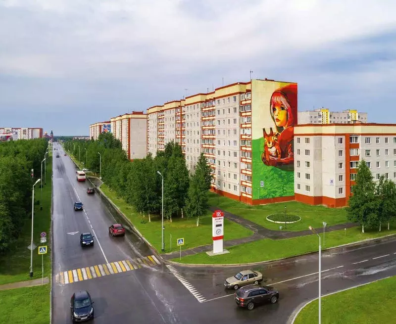 Картинка 11 для статьи «Города ЛУКойла часть 1»