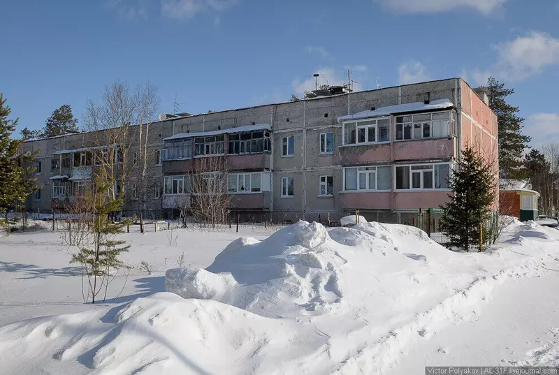 Изображение №28 для новости «Как меняется Ямал Ноябрьск часть 3»