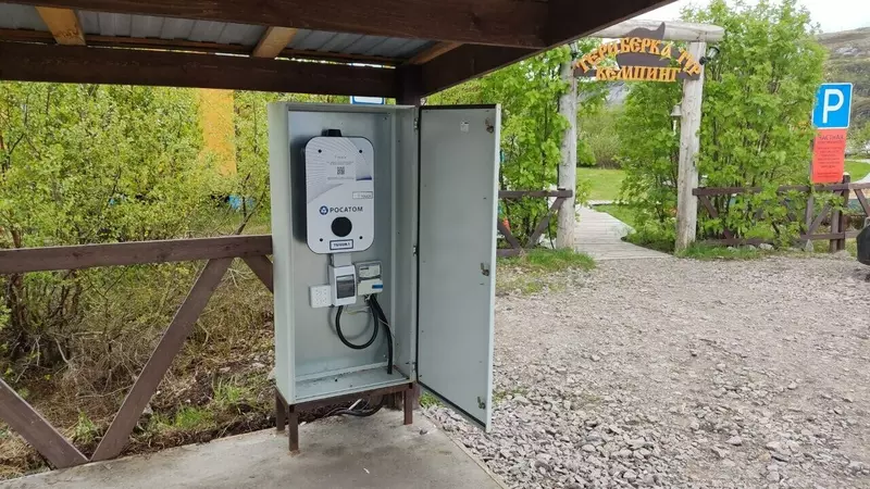 #3 для поста «электрозаправки: Росатом модернизировал электрозаправку на берегу Северного Ледовитого океана»