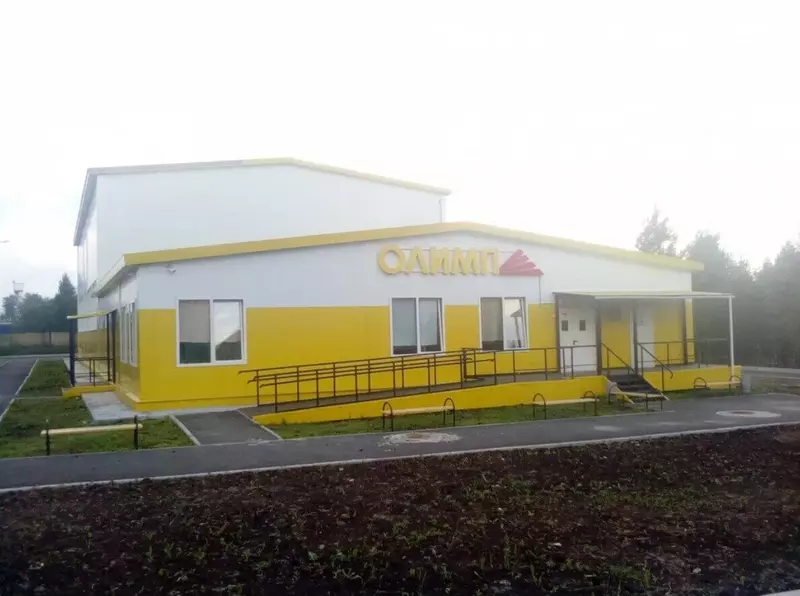 Картинка #58 для «Пятидесятая ОЭЗ России создана в югорской Нягани»