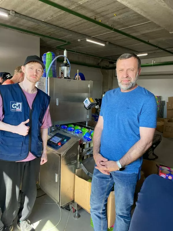 Внедрение DATALASER