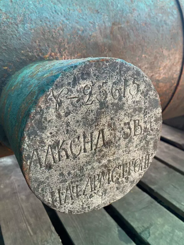 Картинка №7 для статьи «сварка лазером: ВИТУЛУС СМЕ докладывает пушки в Севастополе лазером почистили на отлично»