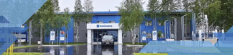 Иллюстрация 8 для новости «Как меняется Ямал Ноябрьск часть 2»