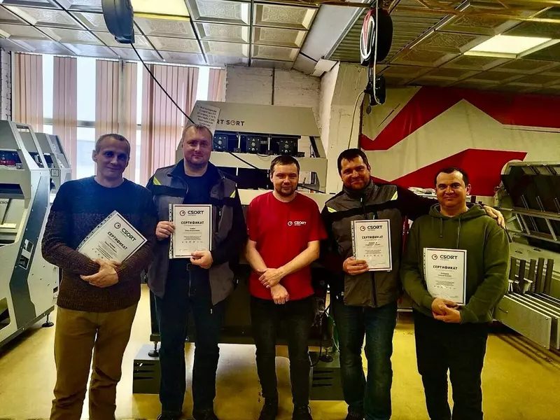 СиСорт помогает аграриям Курской области улучшать качества семян