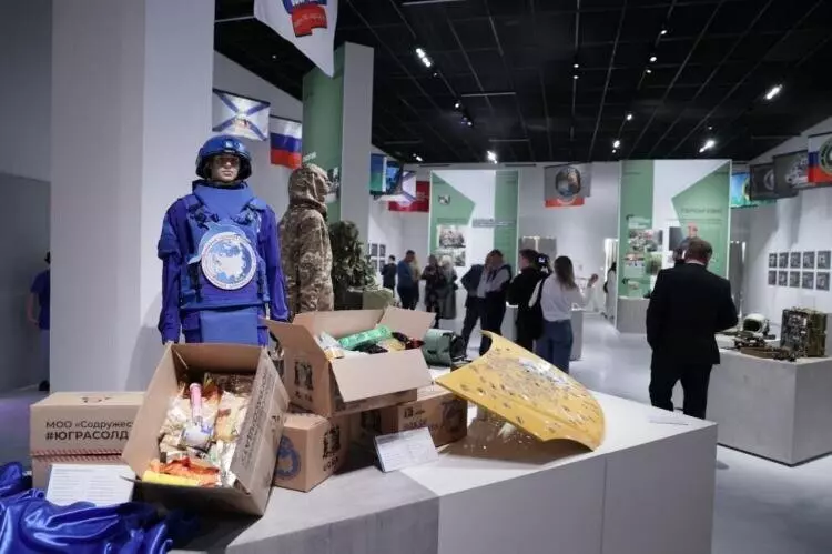 3 для статьи «»