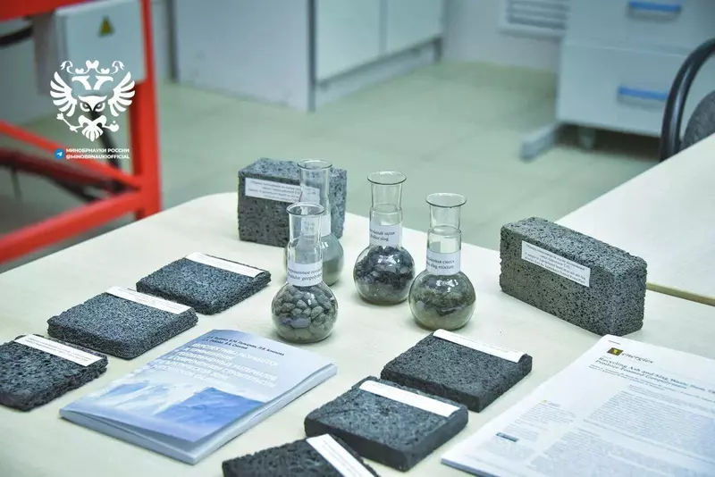 В ЮРГПУ разработали технологию создания новых экологичных стройматериалов