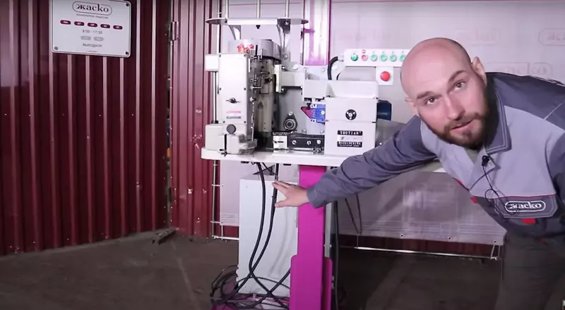 Как выбрать мешкозашивочную машину