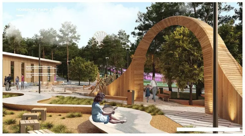 Иллюстрация №21 для публикации «Третья очередь Ноябрьск парка открылась на Ямале»