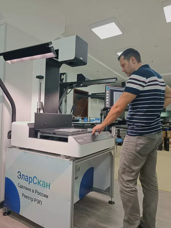 В Республике Тыва на ЭларСкан оцифровывают документы на старомонгольском языке