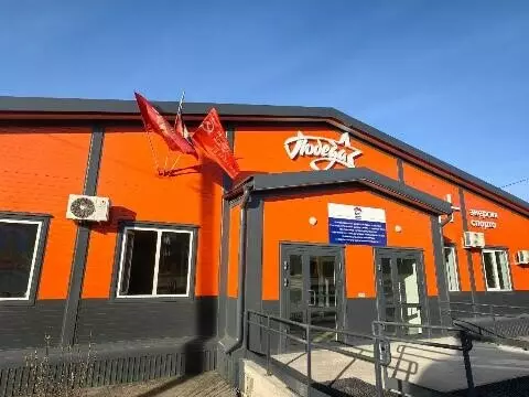 Иллюстрация #10 для поста «Иркутская область развитие экономики часть 5»