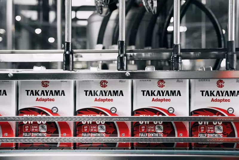 Технопарк в Калужской области полностью перешёл на выпуск маркированной продукции