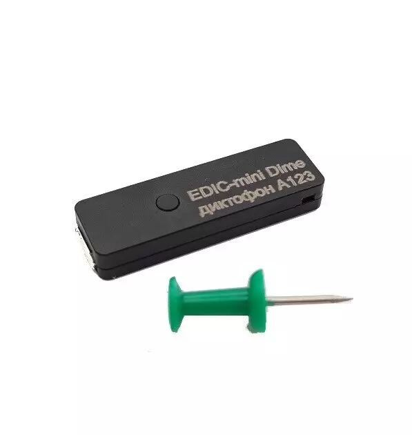 Начато производство самого маленького в мире диктофона