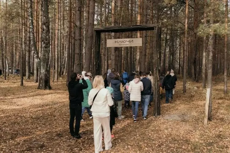 20 для статьи «Тюменская область привлекает туристов»