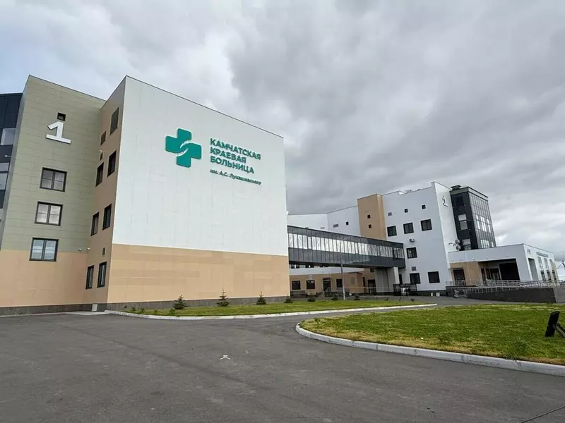Картинка №18 для поста «Обзор В сентябре 2025 года в России были открыты и реконструированы 19 медучреждений»