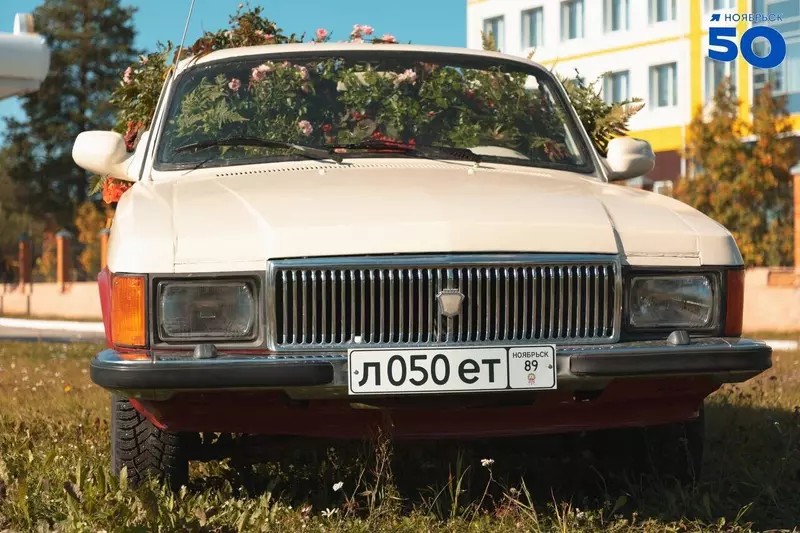 Иллюстрация #24 для публикации «Ноябрьск 50 часть 2»