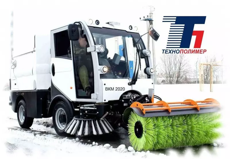 #35 для поста «Иркутская область развитие экономики часть 7»