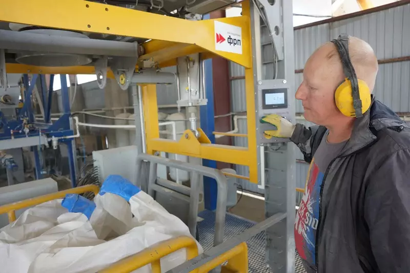 В Приамурье открыто производство минерального порошка мощностью 31 тыс