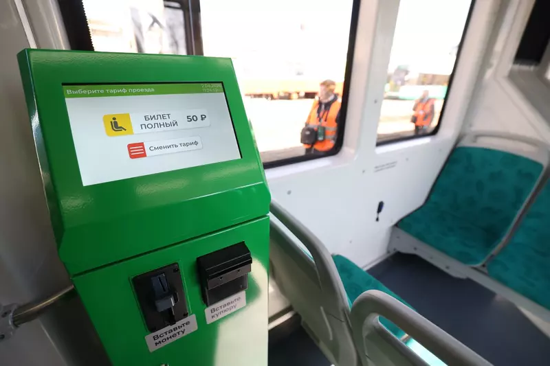 Изображение 2 для новости «: »