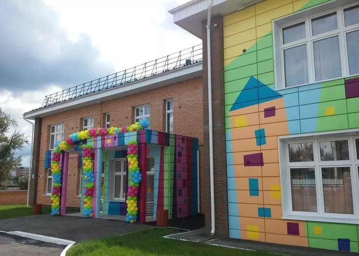 16 для новости «Развитие Сибири часть 5»