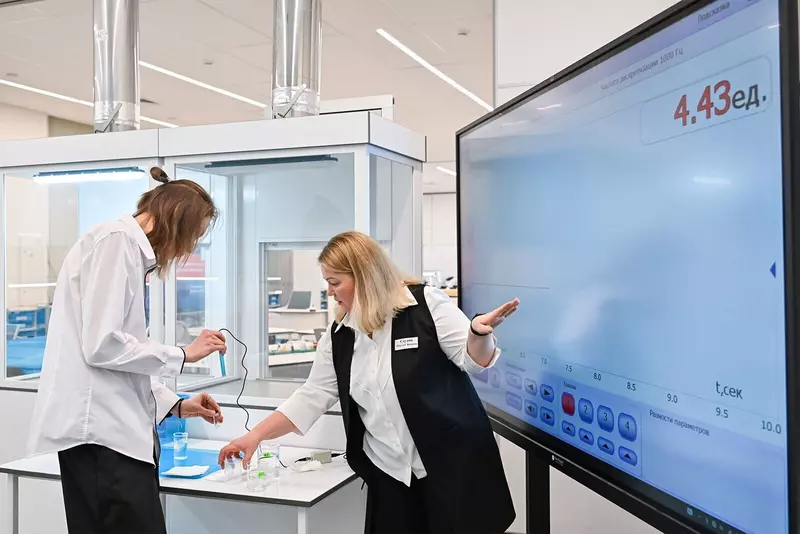 №2 для новости «: »