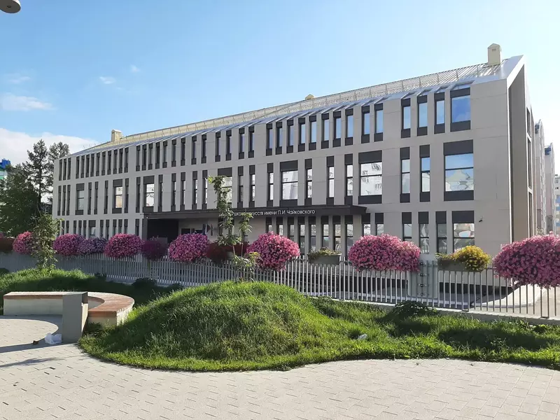 ДШИ им. П.И.Чайковского, 3 корпус (фото автора)